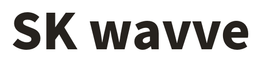 SK wavve